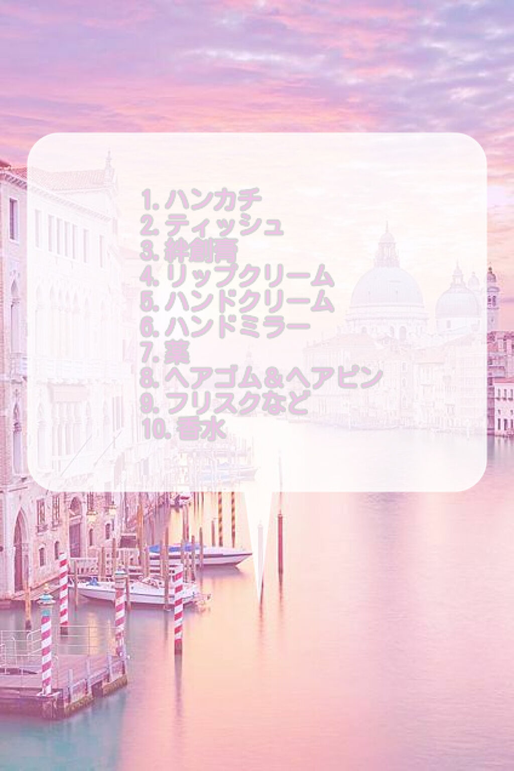 DHC 薬用リップクリーム/DHC/リップクリームを使ったクチコミ（1枚目）