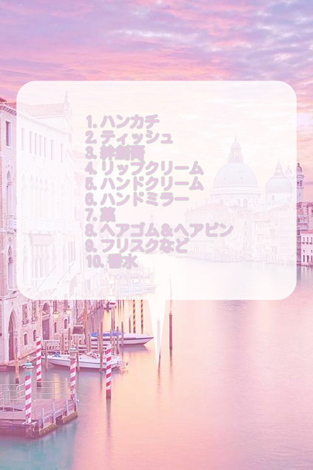 DHC 薬用リップクリーム/DHC/リップクリームを使ったクチコミ(2枚目)