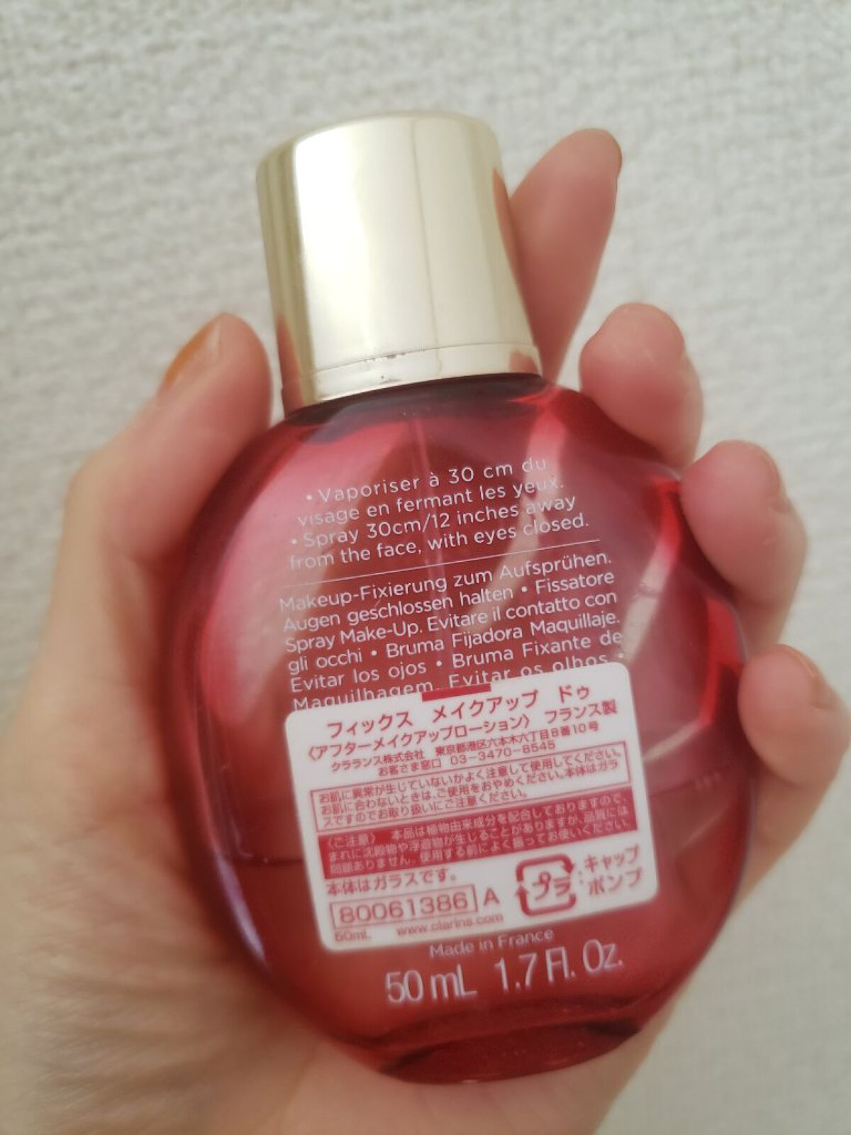 フィックス メイクアップ/CLARINS/ミスト状化粧水を使ったクチコミ(2枚目)