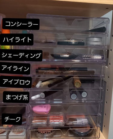 化粧収納ケース/DAISO/その他化粧小物を使ったクチコミ（3枚目）