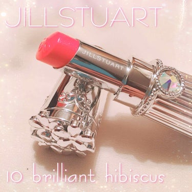 リップブロッサム シャイニーサテン 10 brilliant hibiscus ★限定色/JILL STUART/口紅を使ったクチコミ（1枚目）