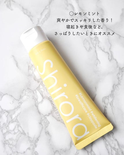 を使ったクチコミ(3枚目)