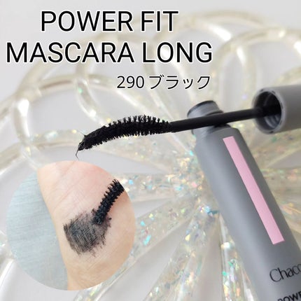 ブラッシュアップアイブロウ 240 ライトベージュ/チャコット・コスメティクス/アイブロウペンシルの画像