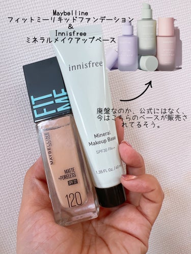 フィットミー リキッドファンデーション R/MAYBELLINE NEW YORK/リキッドファンデーションを使ったクチコミ（3枚目）