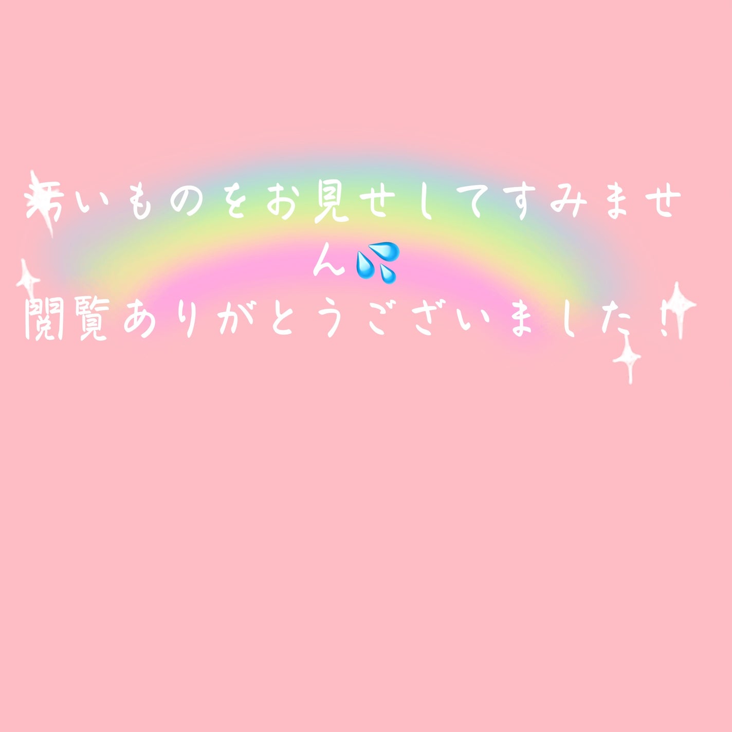 ディオール バックステージ アイ パレット/Dior/アイシャドウパレットを使ったクチコミ(4枚目)