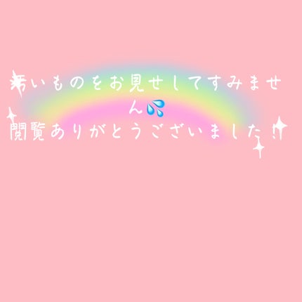 ディオール バックステージ アイ パレット/Dior/アイシャドウパレットを使ったクチコミ(4枚目)