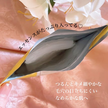 ã¬ããã¿ãšãã»ã³ã¹ãã¹ã¯/ãã¥ã¬ã¢/ã·ãŒããã¹ã¯ã»ããã¯ã䜿ã£ãã¯ãã³ãïŒ2æç®ïŒ