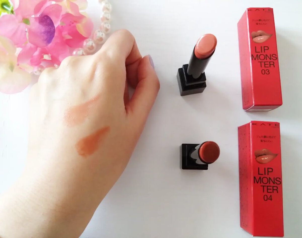 ケイト リップモンスター/KATE/口紅を使ったクチコミ（2枚目）