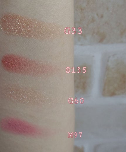 ソフトシングルアイシャドウ/JUDYDOLL/単色アイシャドウを使ったクチコミ(3枚目)