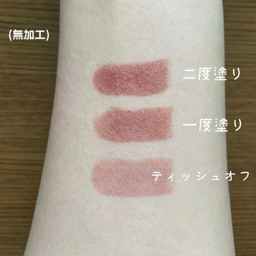 ケイト リップモンスター/KATE/口紅を使ったクチコミ(2枚目)