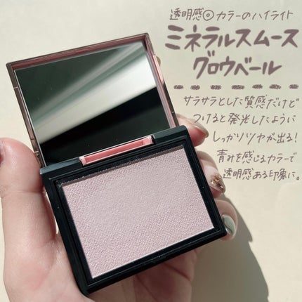 小針桃奈 on LIPS 「.ブライトサマー買って損無しコフレ📢ブライトサマー/ブライト..」(6枚目)