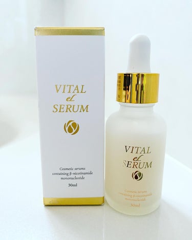 eLife VITAL eL SERUMのクチコミ「スポイトで吸い上げるタイプの美容液。
テクスチャはすごくサラッとしています。
サラッとしている.....」（3枚目）