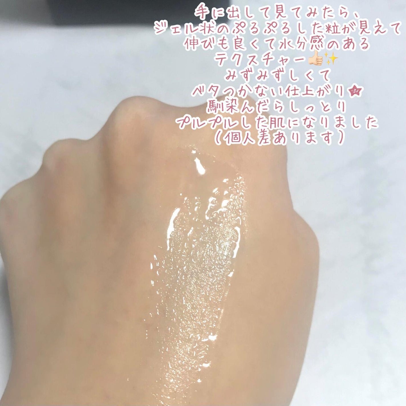 REVERSAL DROP/fonskin/美容液を使ったクチコミ(5枚目)