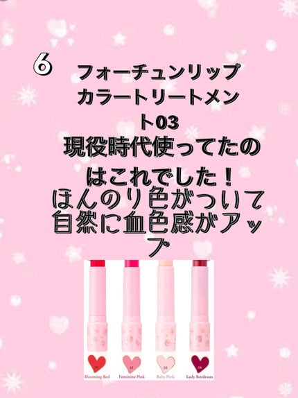 カバーパーフェクション チップコンシーラー/the SAEM/リキッドコンシーラーを使ったクチコミ(8枚目)