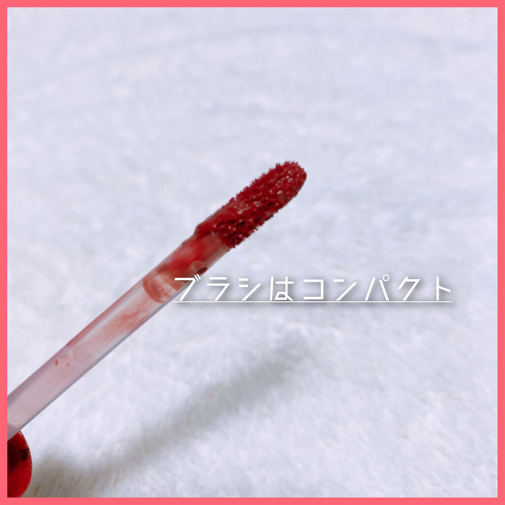 ジューシーラスティングティント/rom&nd/リップティントを使ったクチコミ（3枚目）