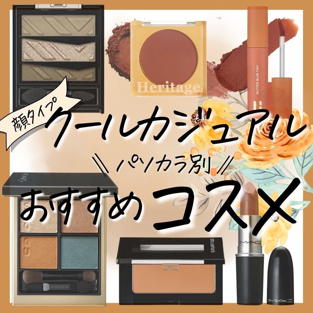 ã¯ãè±ðžã€ãšãæ¥ããPCã¢ããªã¹ã on LIPS ãã¯ãŒã«ã«ãžã¥ã¢ã«ã³ã¹ã¡ðâ£â£â£é
åãåŒãåºãã«ã¯â£ã³ã¹ã¡ã®ã«ã©..ãïŒ1æç®ïŒ