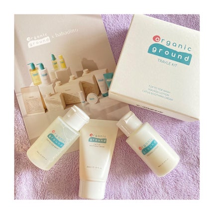 SQUSQU NOURISHING CREAM/organic ground/ボディクリームを使ったクチコミ(1枚目)