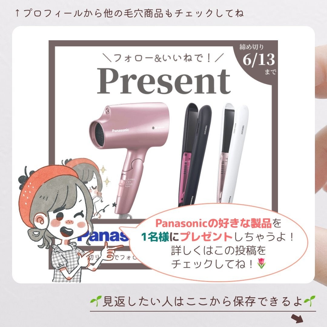 ディープクリア酵素洗顔 /メラノCC/洗顔フォームを使ったクチコミ(10枚目)