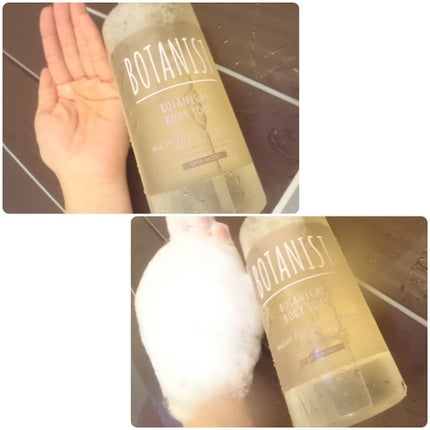 ボタニカルボディーソープ(ディープモイスト)/BOTANIST/ボディソープを使ったクチコミ(2枚目)
