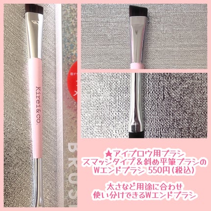 マルチファンデーション用メイクブラシ/Kirei&co./メイクブラシを使ったクチコミ(5枚目)