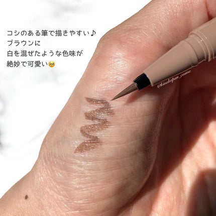 ラスティングリキッドライナー/キャンメイク/リキッドアイライナーを使ったクチコミ(2枚目)