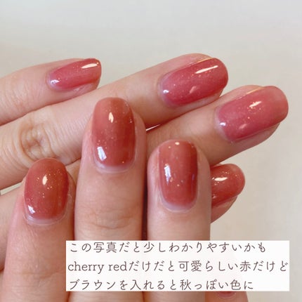 ジェルネイル(ライト対応)/セリア/ジェルネイルを使ったクチコミ(4枚目)