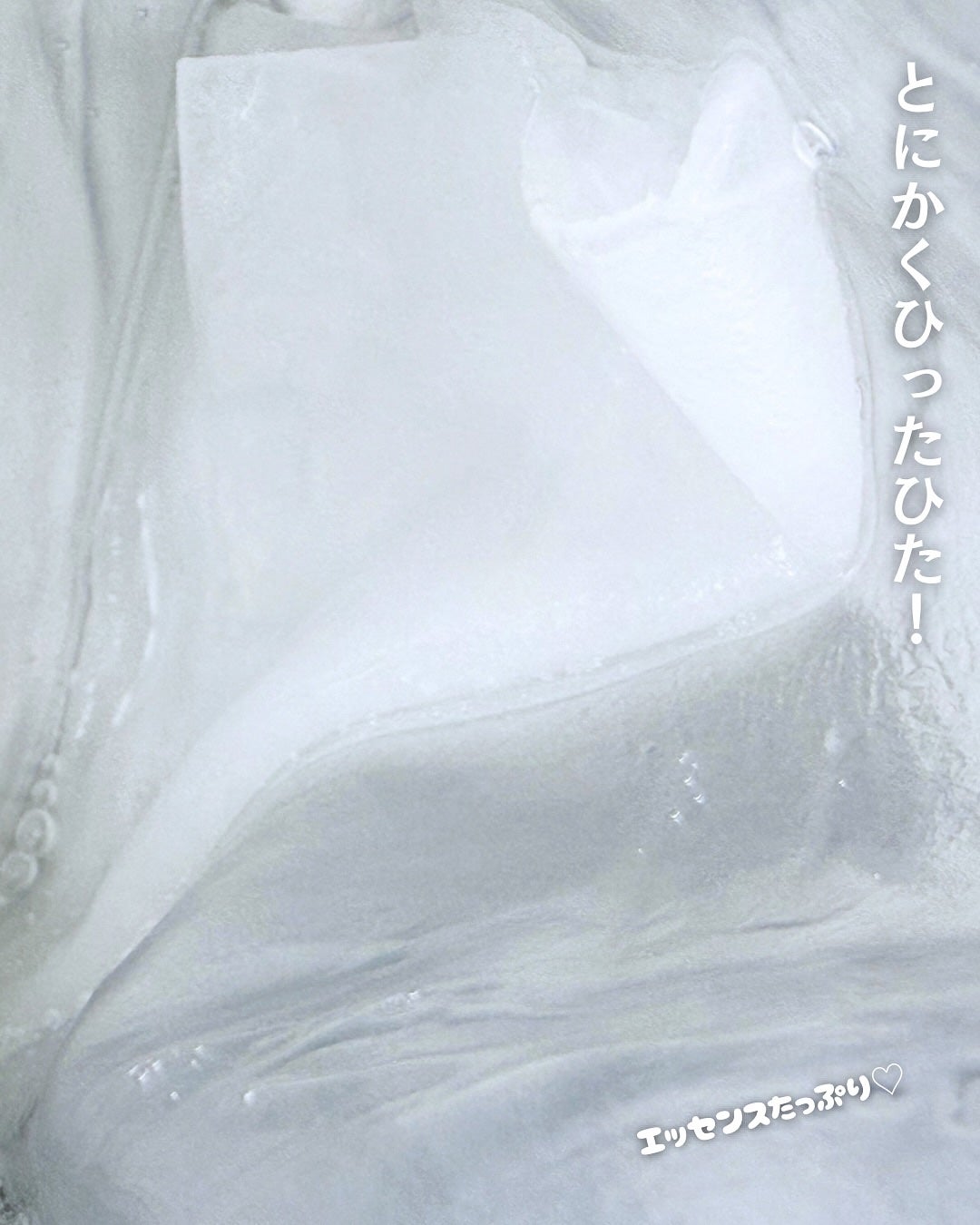 CICAスージングマスク/ONE THING/シートマスク・パックを使ったクチコミ(3枚目)