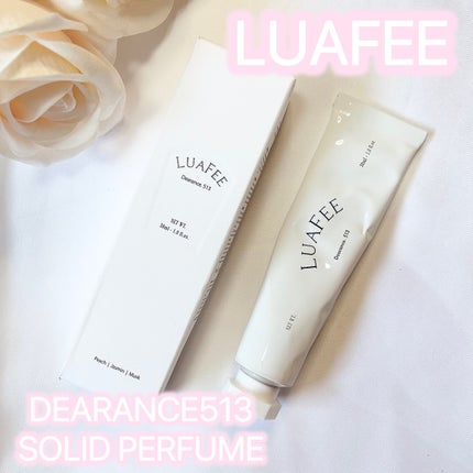 ソリッド パフューム ホワイトアプリコット/LUAFEE/練り香水を使ったクチコミ(1枚目)