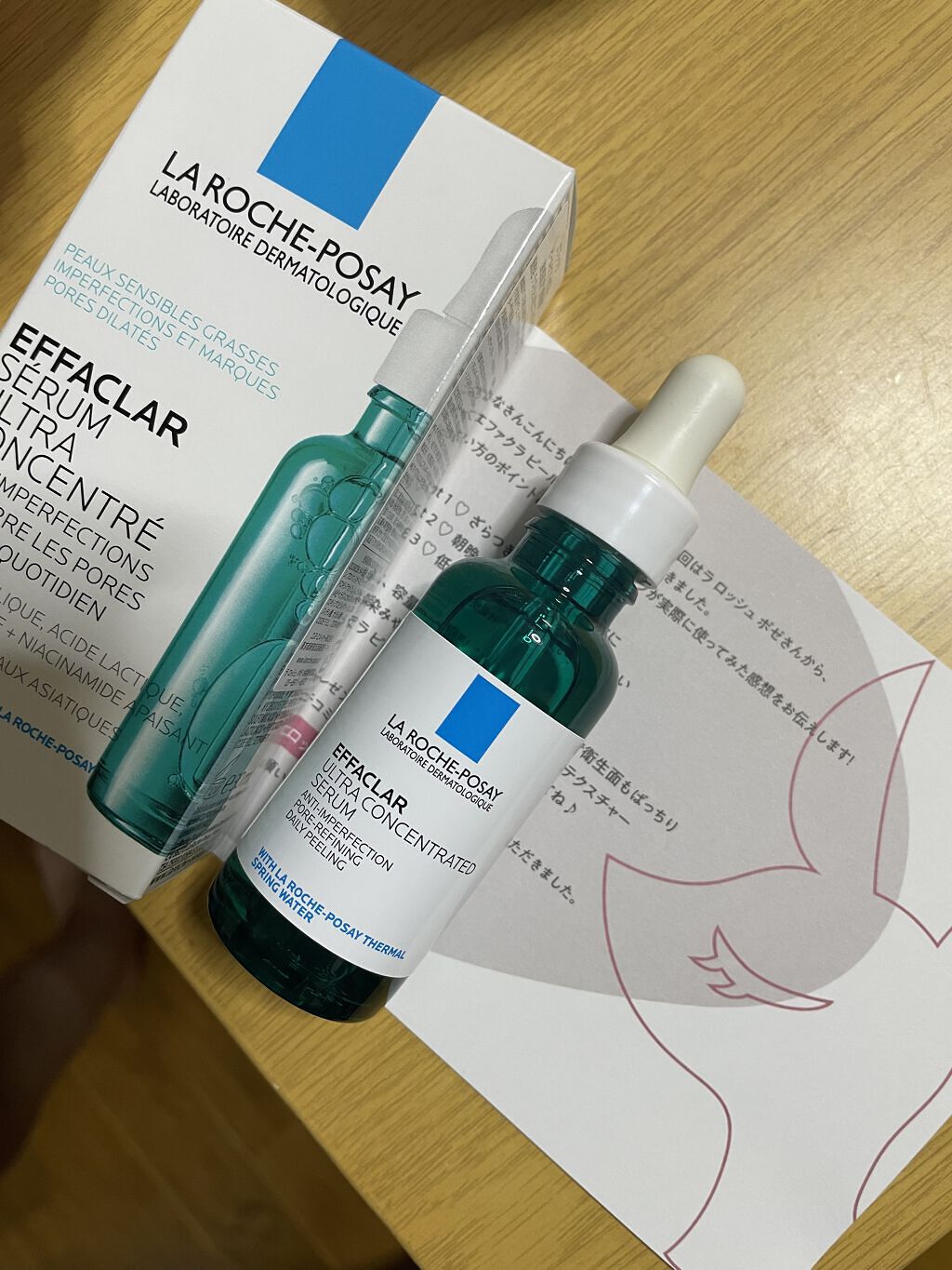 エファクラ ピールケア セラム/ラ ロッシュ ポゼ/美容液を使ったクチコミ（2枚目）