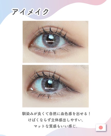 KEYBO FALL IN LOVE SHADOW PALETTE/keybo/アイシャドウパレットを使ったクチコミ(4枚目)