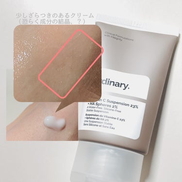 The Ordinary Vitamin C Suspension 23% + HA Spheres 2%のクチコミ「肌が元気になる！格安ビタミンC高濃度クリーム
（カナダ🇨🇦行ったら絶対買うべき！！）

❁.｡.....」（2枚目）