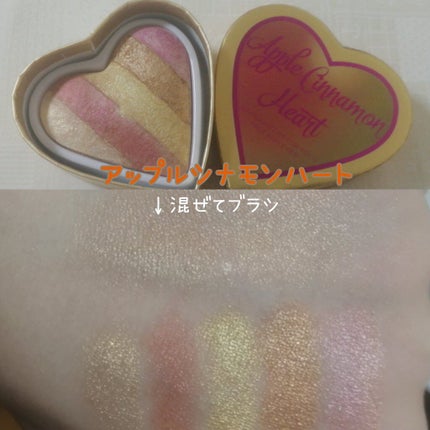 Heart Heaven/MAKEUP REVOLUTION/パウダーハイライトを使ったクチコミ(6枚目)