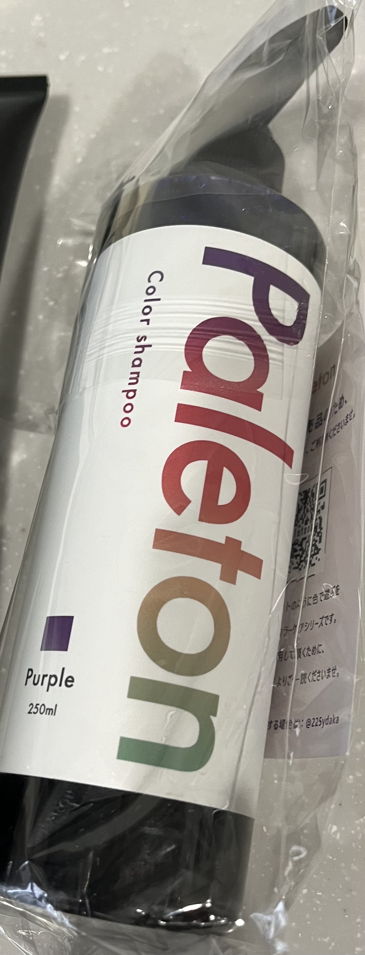 を使ったクチコミ（2枚目）