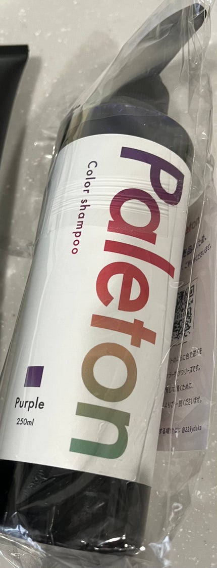 を使ったクチコミ(2枚目)