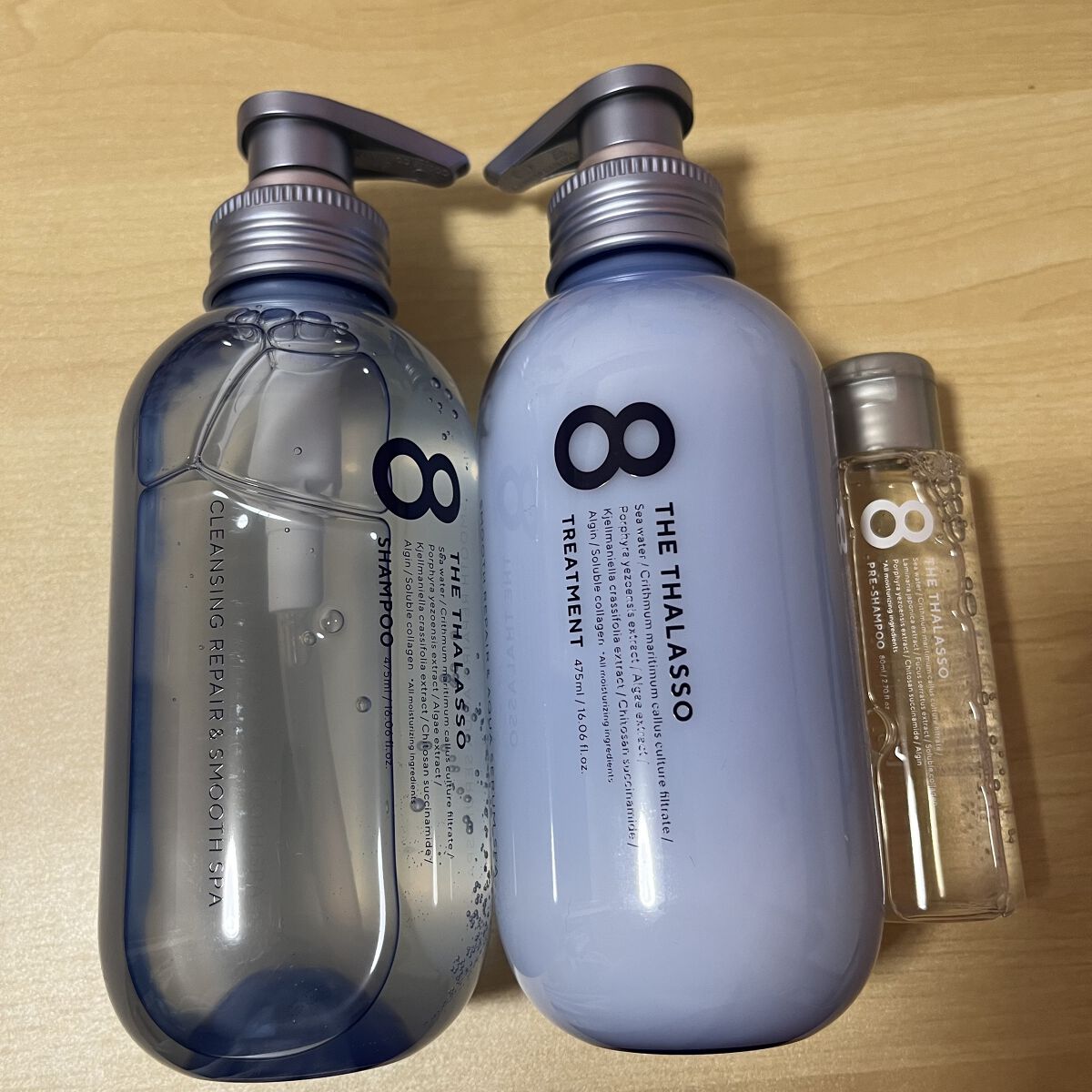 スムースシャンプー＆スムーストリートメント ミニプレシャンプー付き スパ限定キット スムースシャンプー＆スムーストリートメント ミニプレシャンプー付き スパ限定キット 2022/エイトザタラソ/その他キットセットを使ったクチコミ（1枚目）