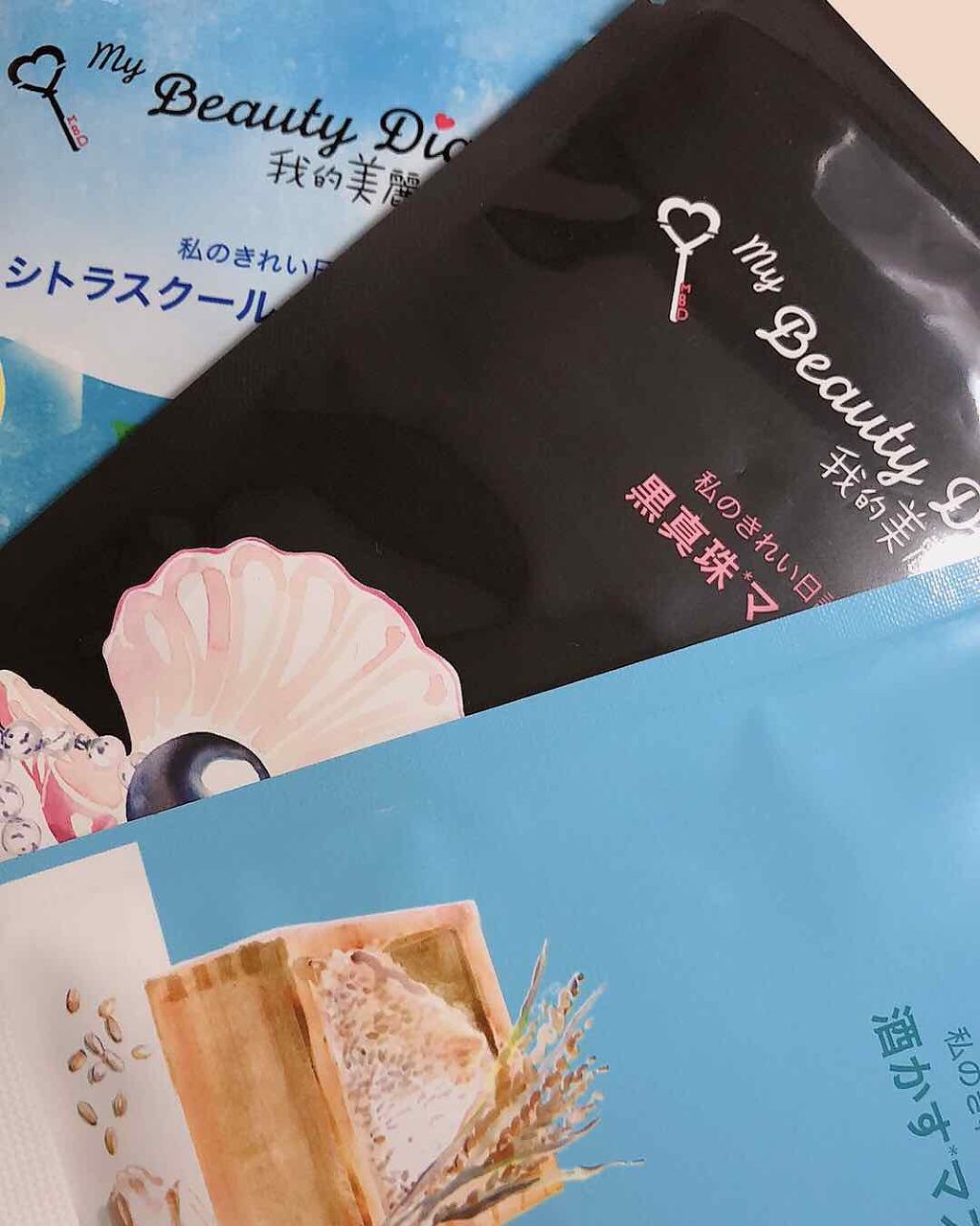 官ツバメの巣マスク（4枚入）/我的美麗日記/シートマスク・パックを使ったクチコミ（1枚目）