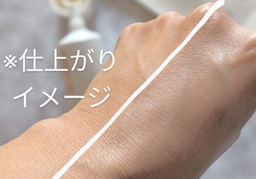 アリィー クロノビューティ カラーチューニングUV/アリィー/日焼け止めクリームを使ったクチコミ(5枚目)