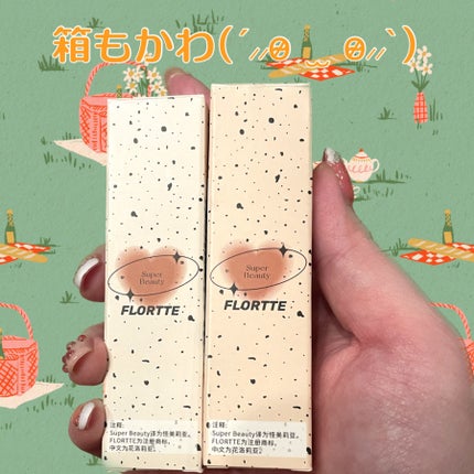 クリーム日報リップクリーム/FLORTTE/口紅を使ったクチコミ(6枚目)