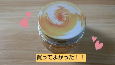 ワンダーハニー 素肌リッチな濃密ゼリー/VECUA Honey/オールインワン化粧品を使ったクチコミ（1枚目）