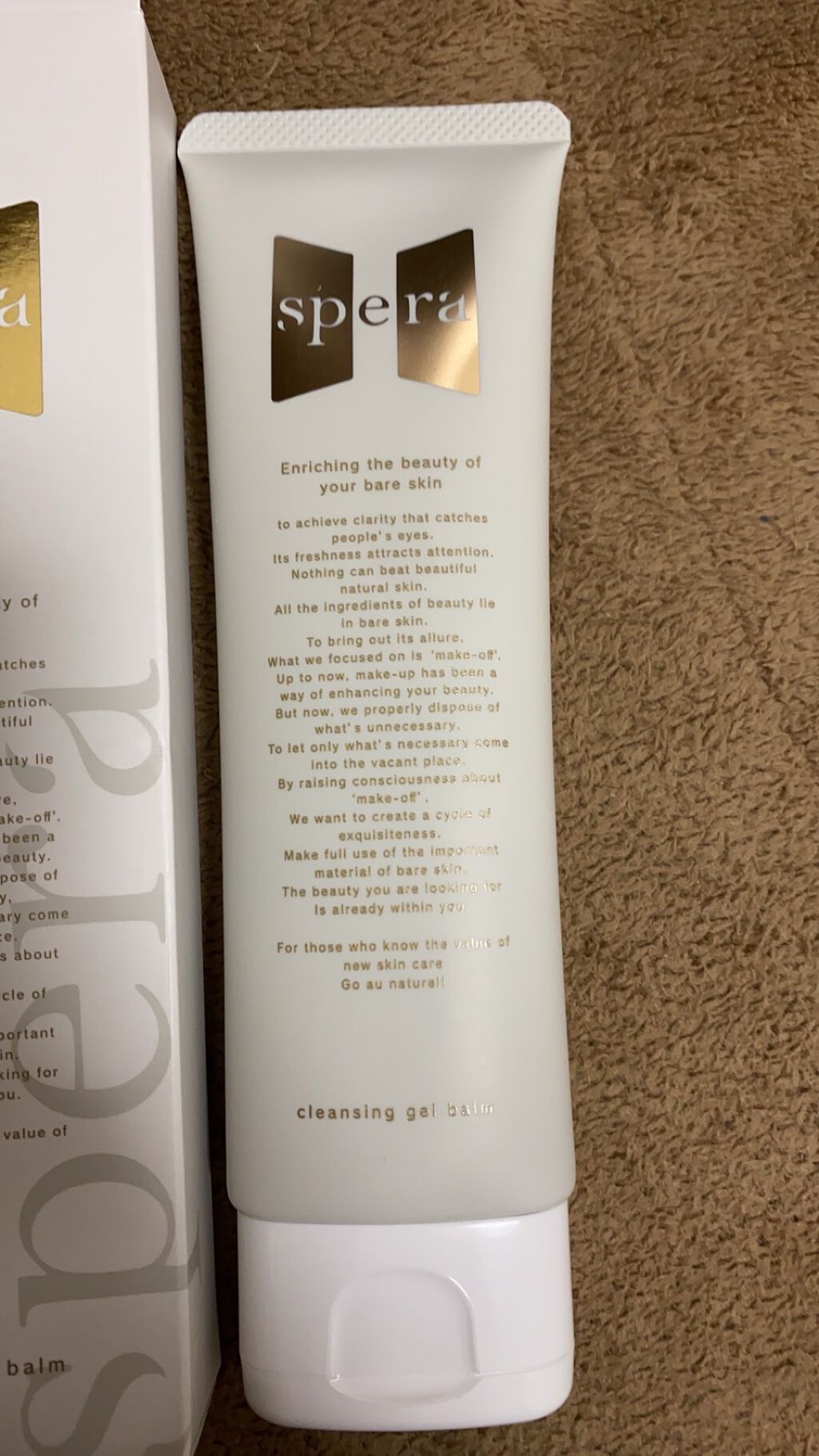 speraクレンジングジェルバーム/spera/クレンジングジェルを使ったクチコミ(1枚目)