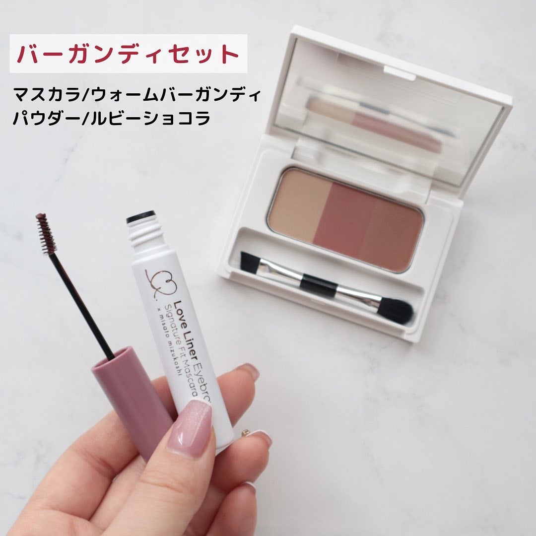 濱田あおい on LIPS 「..水越みさとさんが色を監修された眉マスカラと眉パウダー🌿どれ..」(3枚目)