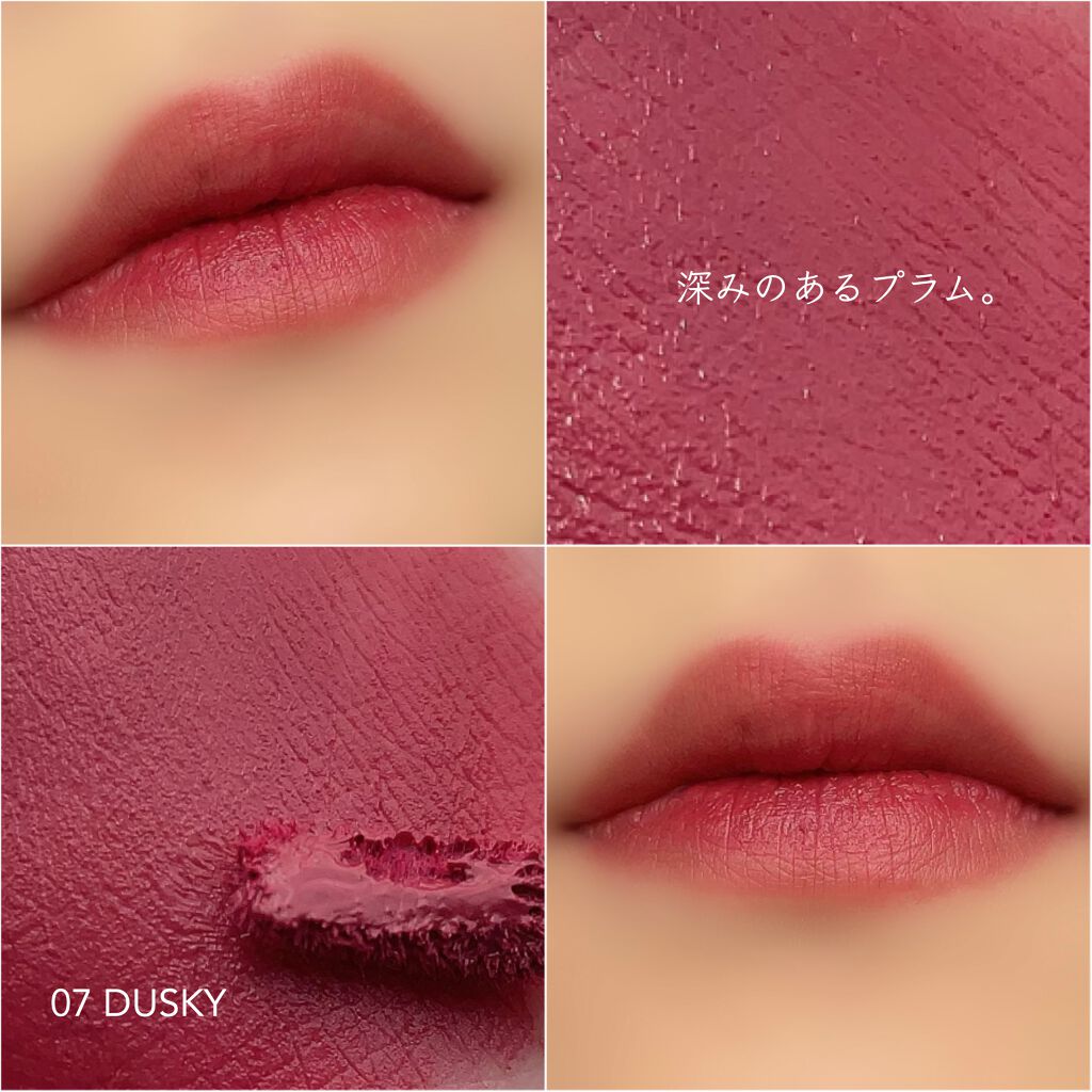 ハートクラッシュジェリーベルベットティント/HOLIKA HOLIKA/リップティントを使ったクチコミ（3枚目）