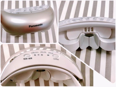 目もとエステ EH-SW68/Panasonic/美顔器・マッサージを使ったクチコミ（3枚目）