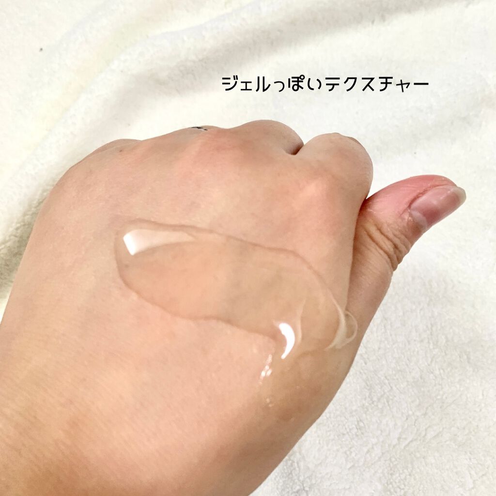 ボディウォッシュ フローラルハーブ/Mellsavon/ボディソープを使ったクチコミ(3枚目)