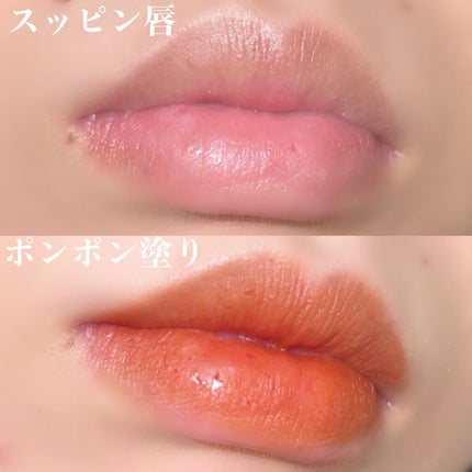 アディクション ザ マット リップ リキッド/ADDICTION/口紅を使ったクチコミ(4枚目)