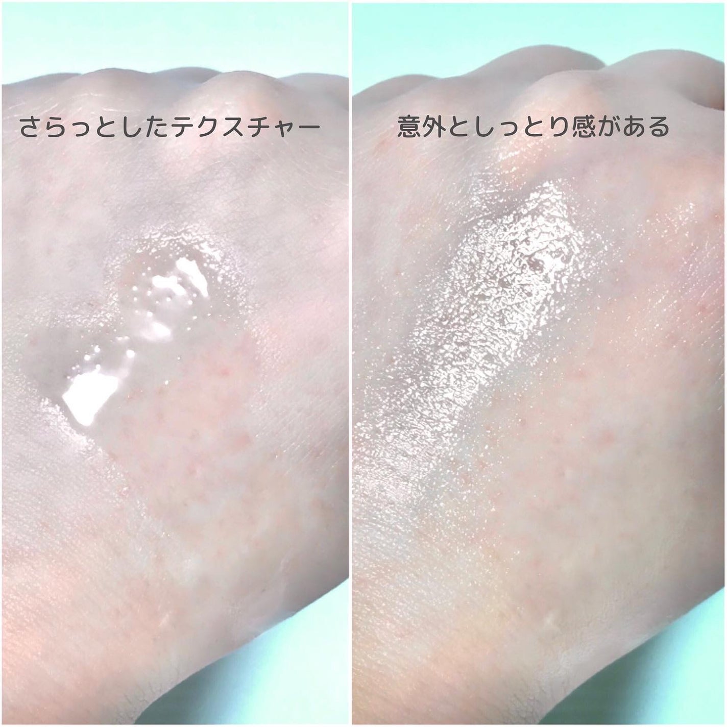 アップルミント AHA・BHA 10%リキッド/goodal/化粧水を使ったクチコミ(4枚目)