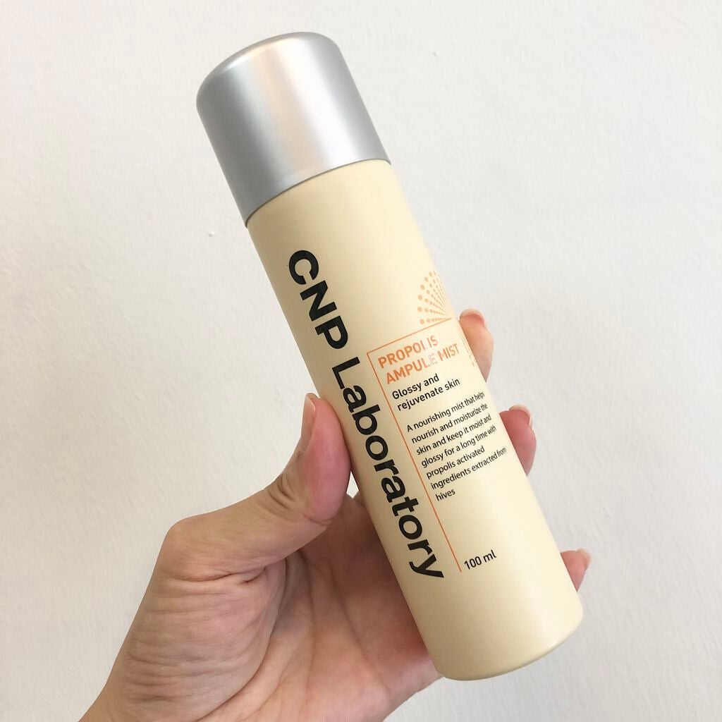 プロP ミスト/CNP Laboratory/ミスト状化粧水を使ったクチコミ(1枚目)