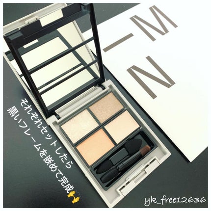 MY MIXED PALETTE 6色カスタムパレット/MN/マルチパレットを使ったクチコミ(4枚目)