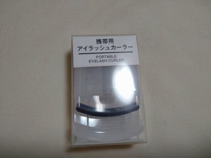 ホホバオイル/無印良品/ボディオイルを使ったクチコミ(5枚目)