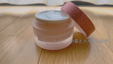 Colorgram ロージー トーンアップクリーム のクチコミ「こんにちは！ジヘです！
今回はColorgram:TOKのROSY TONE UP CREAM.....」（2枚目）